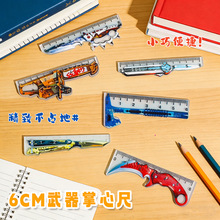 �¿��������ĳ߃�ͯ����������ҹ��С�u���[�����l�W���YƷ