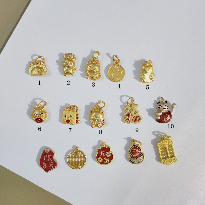 龙年饰品配件DIY挂件望月兔小老虎生肖挂件手链项链合金配件散件