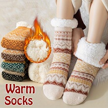 Y 75627 Lamb Wool Floor Socks ����޵ذ��� �羳����ѷŷ����