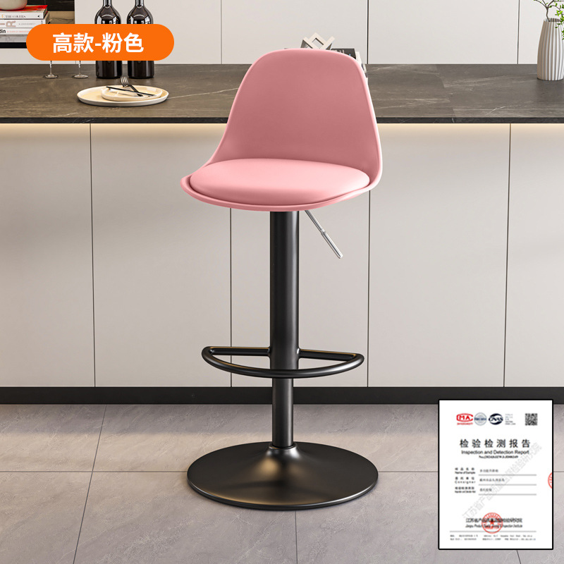 Tall model-pink [black plate] lifts 62-82cm