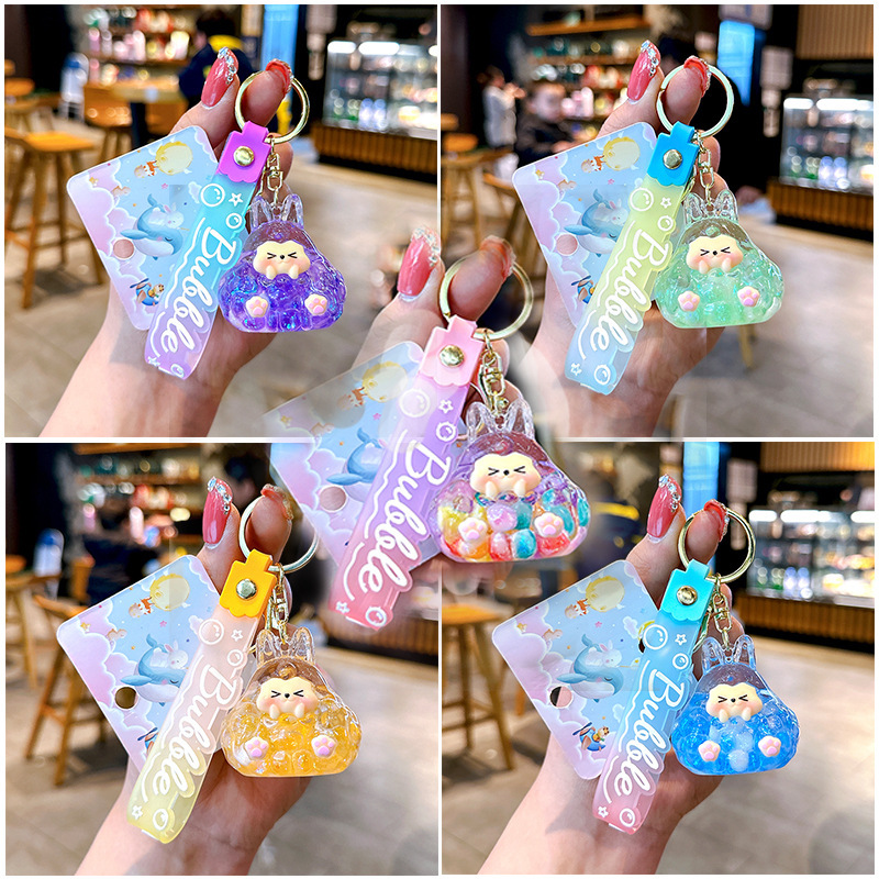 Tiktok Tata Oil Keychain Lilith New Product Bag Pendant Cute Accessories Creative DIY Ornament Pendant