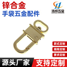 ���ٹ���14mm�\�Ͻ��T�� ����������h��耳ג���僿��h����