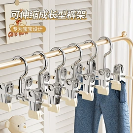 衣架;多头晾衣架;晾衣架晾晒架