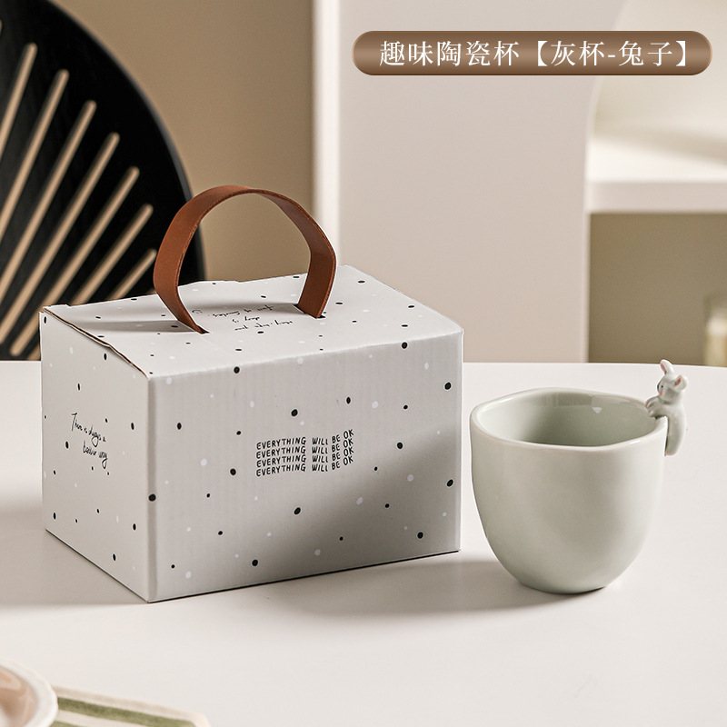 卡通动物手握杯陶瓷马克杯ins咖啡杯可爱创意情侣牛奶茶水杯礼盒|undefined