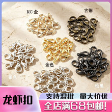 ���r�ۺϽ��r����DIY�Ʒ������ɿ�����朴����B�ӿ۲���
