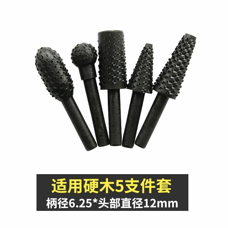 5点セット木工回転やすり磨きヘッド木彫刻刀木工やすり大工神器研磨ヘッド圧紋|undefined