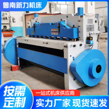 PаC늄ӼC呉O늿 6*1600СͽټC