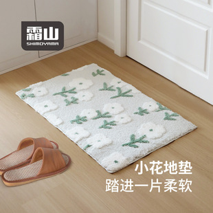 ˪ɽ�_�|����T���P�QЬ�|���ôؽq���m�|�͏d����С���·����؉|