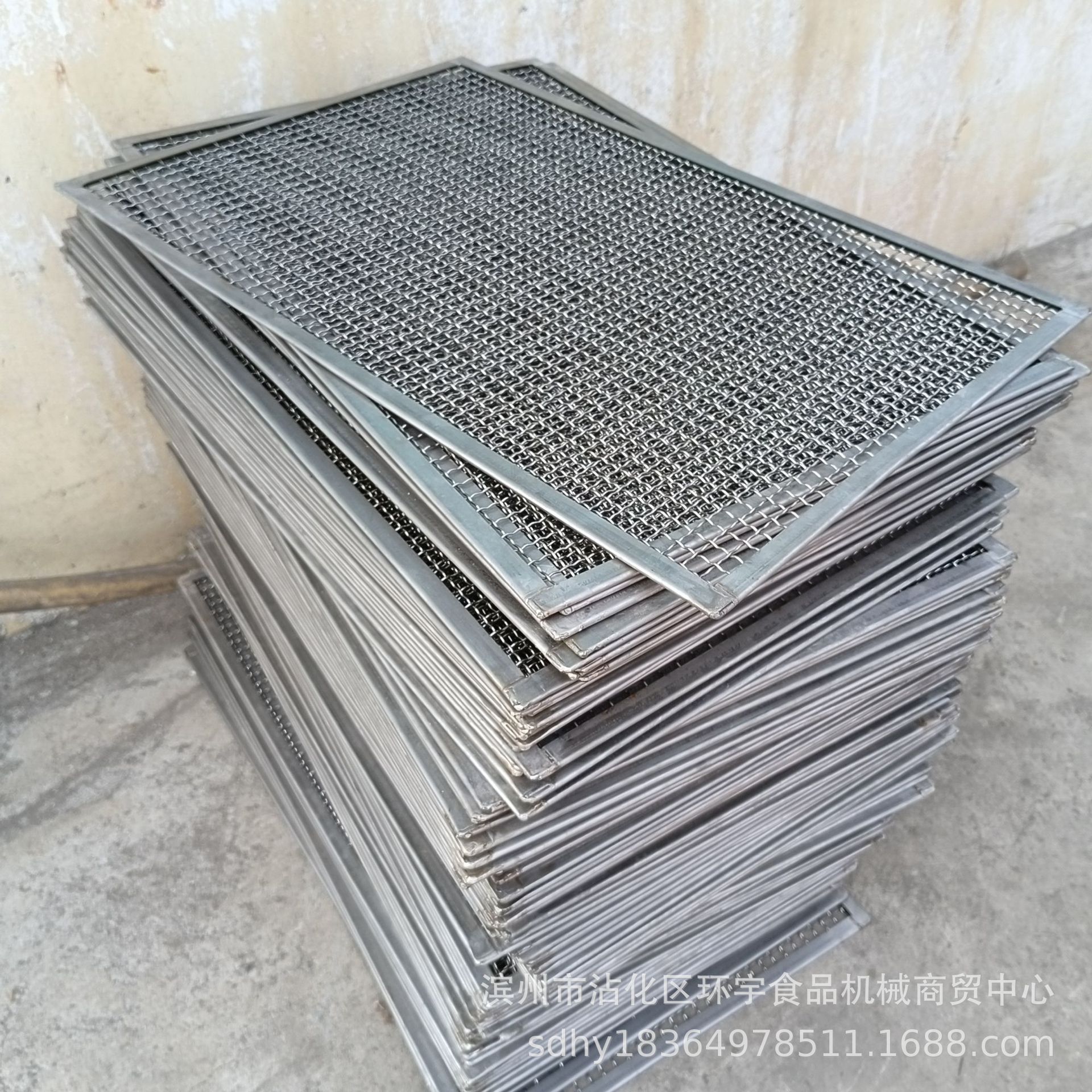 福建蒸红薯蒸盘不锈钢40-60馒头蒸盘烘干不锈钢网盘