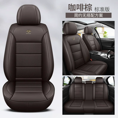 Four Seasons Pad: All Seasons Full Surround Nappa - standard-edition-coffee-brown-five-seat-cushions-with-full-leather