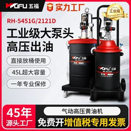 气动喷枪;气动吹尘枪;气动扳手