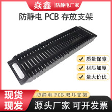 ���o늲���PCB���D��·����ü��p����Ű�U��L�ͼ�H�l��֧��