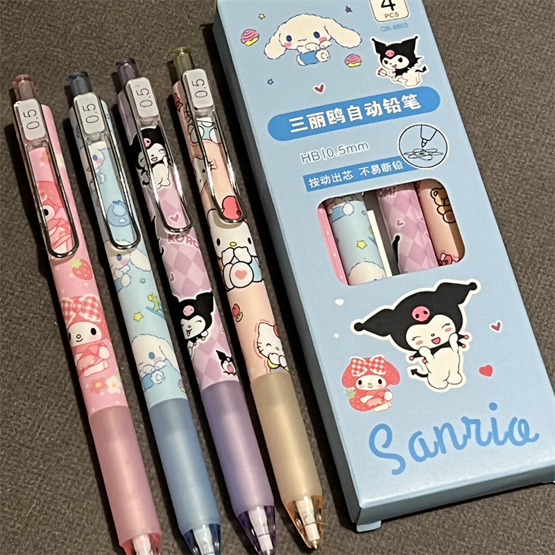 Sanrio lápiz automático en el viento de alto valor facial joven corazón estudiante de primer grado adorable 0.5 tipo de pulso no es fácil de romper