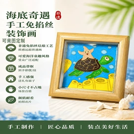 景泰蓝;木质工艺品