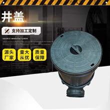 �S�Ҷ��Əͺ����Ͼ��w �z������PE���o������䓳��؏ͺϘ�֬���w