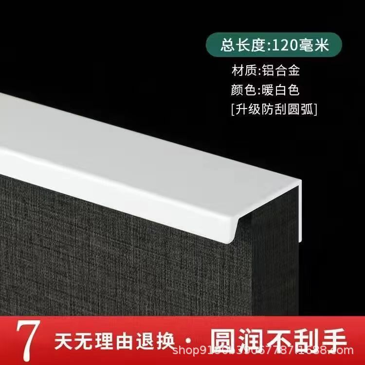 ステルスの取っ手は軽くて豪華です。現代のシンプルなキャビネットの引き出しは黒い金色のキャビネットの大きいタンスです。|undefined