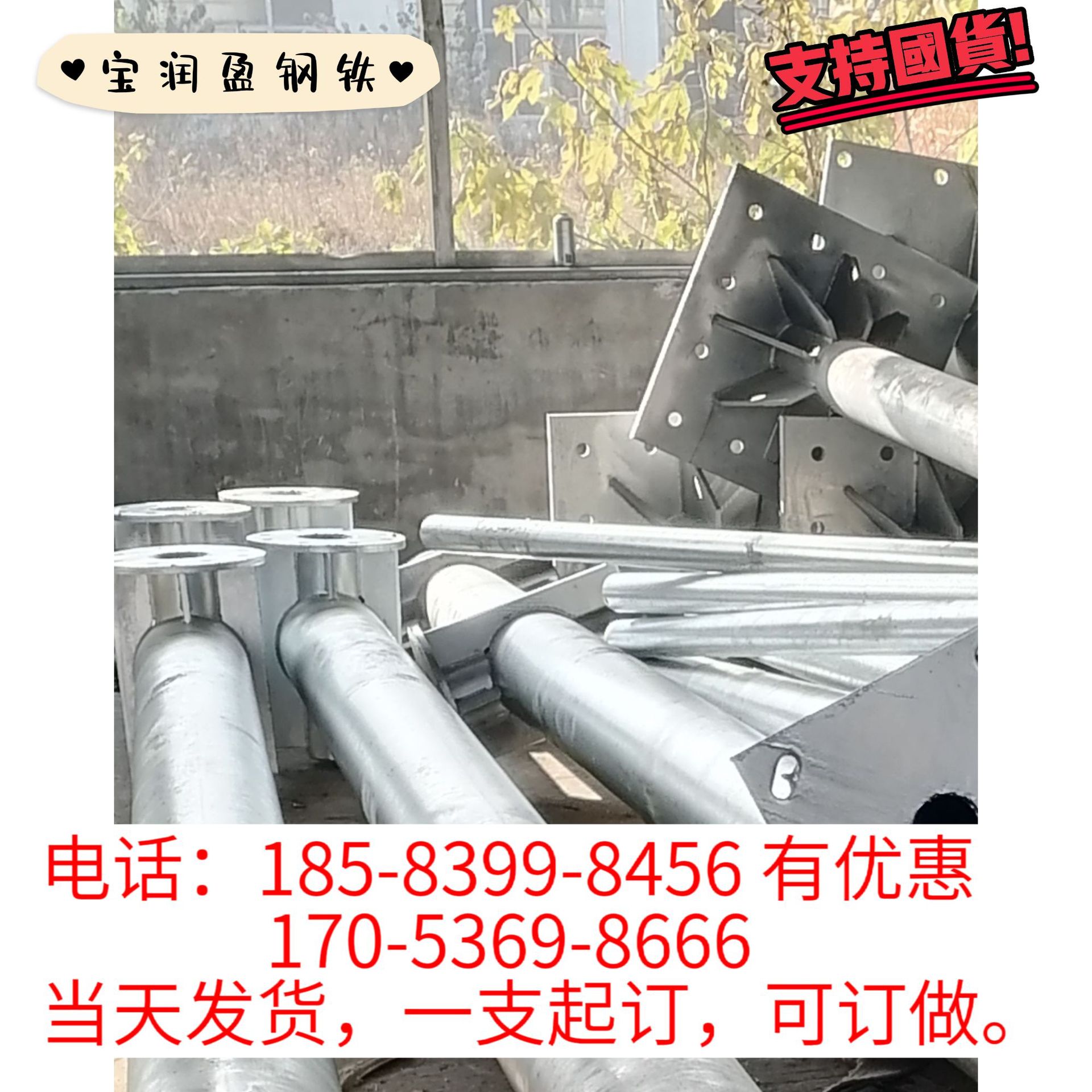 小区灯杆锥形路灯杆八角钢管路灯杆厂家镀锌路灯杆厂家