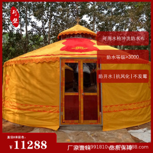 �����ɹŰ������r�Ҙ�������ԭס�ޟ���꾰�^�Ӻ���L��ů