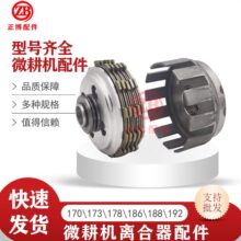΢���C���͙C���͙C׃����171F173F178F186F�x����о�x��������