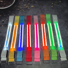 LED发光臂带夜跑灯户外运动夜跑骑行闪光警示灯USB充电手腕灯手环