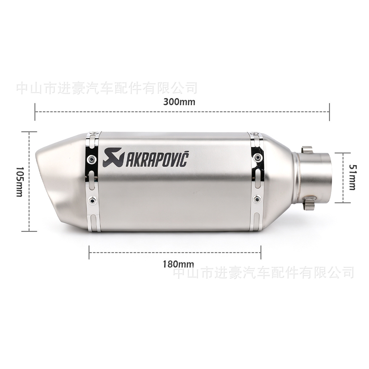 Motorcycle modified exhaust pipe, Scorpio small hexagonal design, 300MM small hexagonal double-hole model, 51MM diameter, universal fit