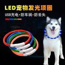 lȦUSB늰l⌙ȦLEDl⹷ȦҹⲪȦGʧ