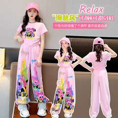 女童運動套裝2024新款春夏季中大童炸街洋氣粉色塗鴉闊腿褲兩件套
