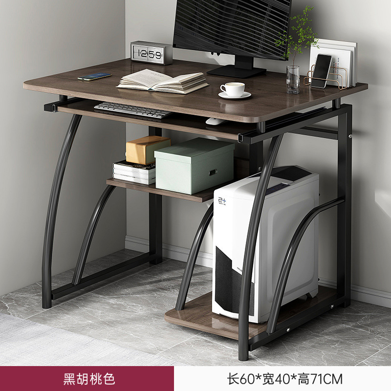 [메인사진] 북미 블랙월넛 컬러 60CM