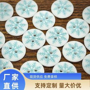 �{ɫѩ��ͯ�b�o�ۿɐۿ�ͨ�D�����Ӄ�ͯ���Lᘿ�ë�¼~���ֹ����