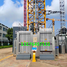 ������2��ʩ�������C ���p�\ʩ����� 2t Construction elevator