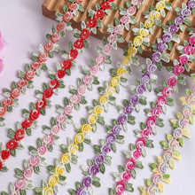 2.5CM宽水溶刺绣蕾丝花边玫瑰花边饰品蝴蝶结服装辅料工艺品花边