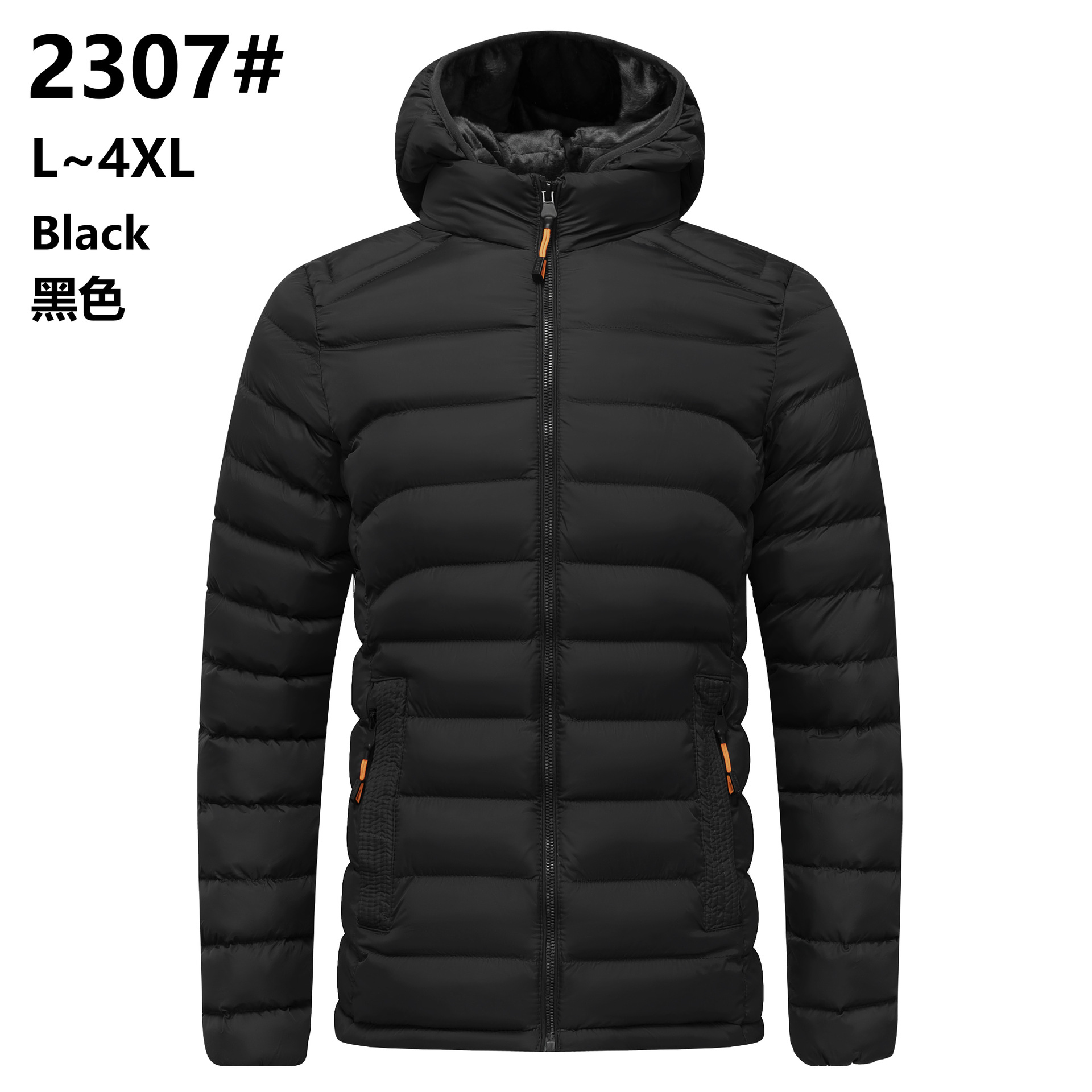 Abrigo de algodón acolchado de los hombres de otoño e invierno costilla abajo de algodón acolchado abrigo encapuchado engrosado moda casual suelta algodón acolchado abrigo de comercio exterior al por mayor