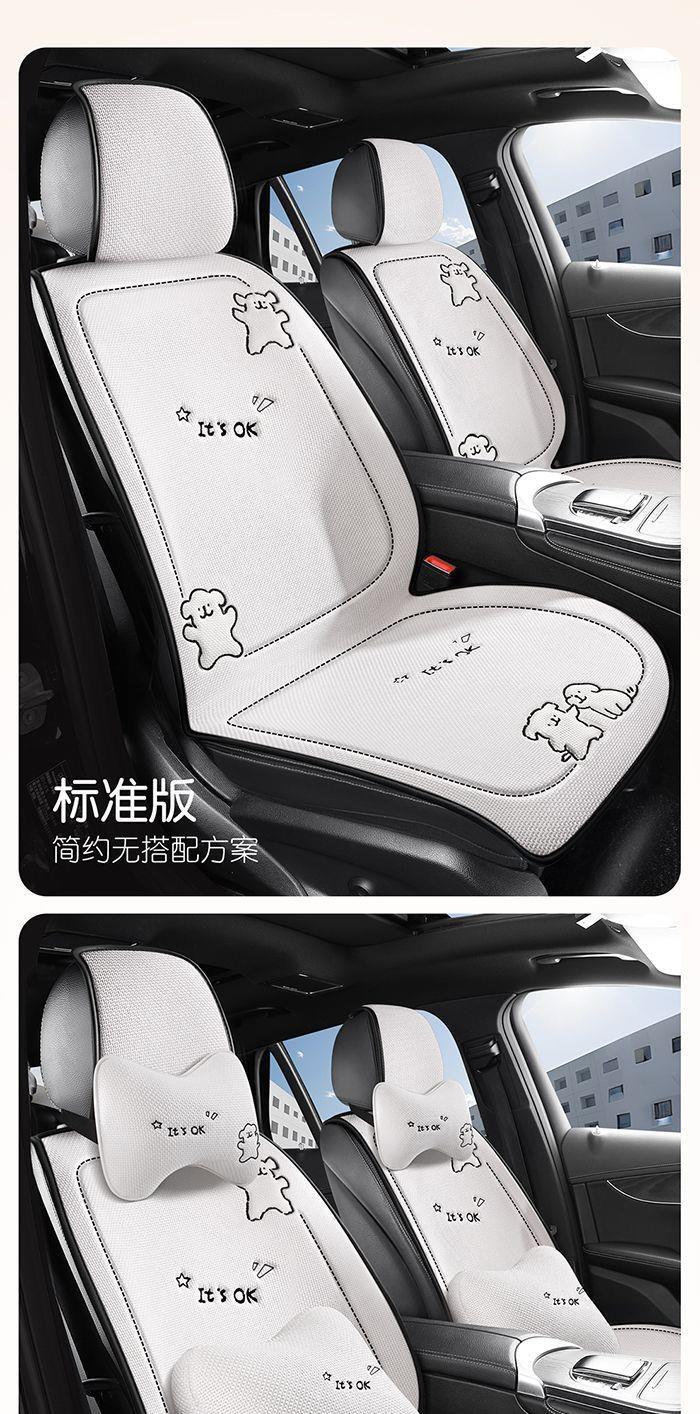 2026 New Car Seat Cushion, Universal for All Seasons, Cotton and Linen Breathable Rear Seat Cushion, Summer Half-Cover Seat Cover