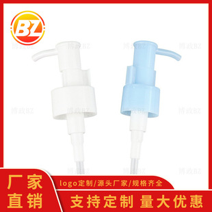 20��24��28���L����Һ�� ж�yˮ�A�ӱ� PP��ԡ¶ϴ�lˮ�������
