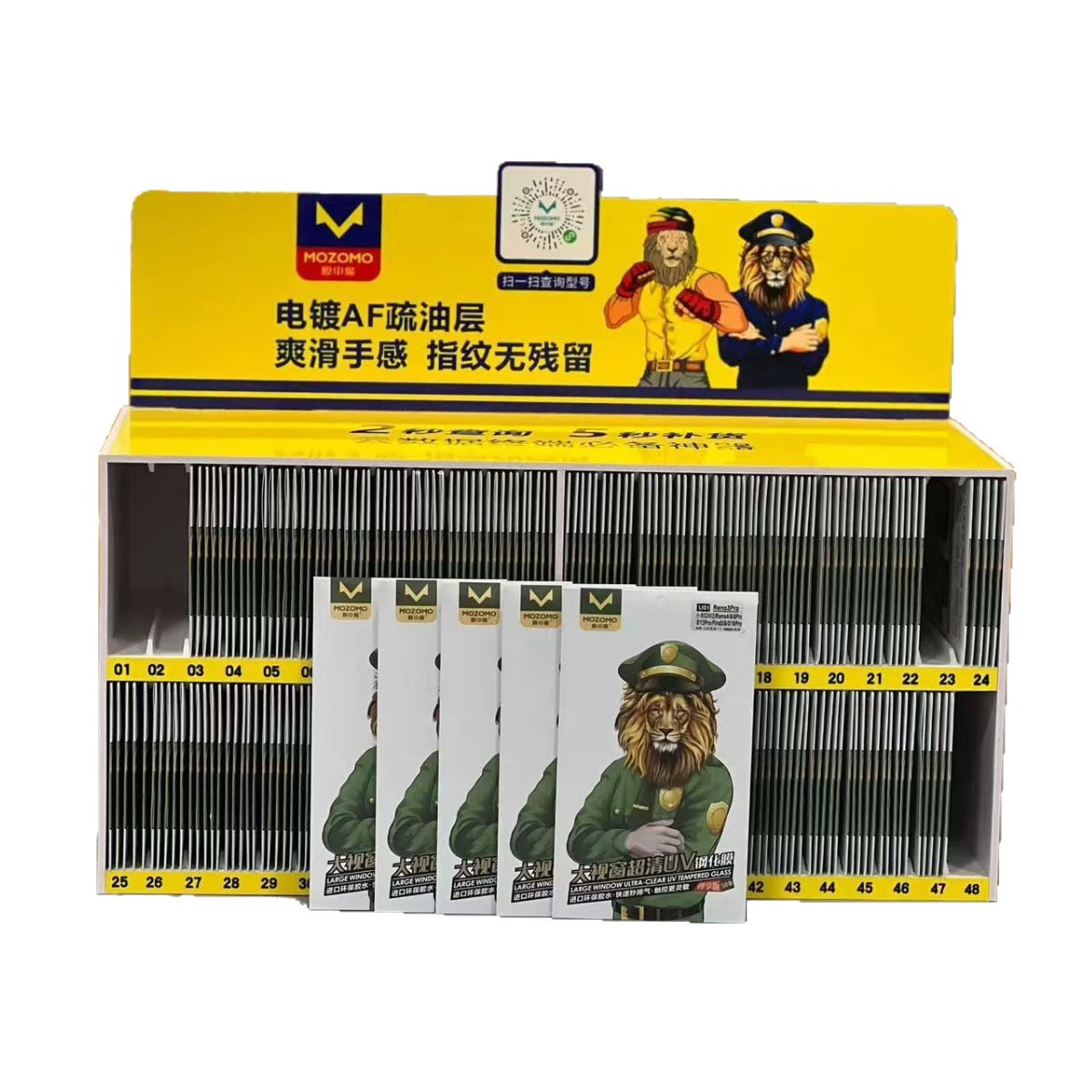 UV liquid tempered film curved screen electroplating AF oleophobic layer scan the code to check the film no black edges no blocking high definition
