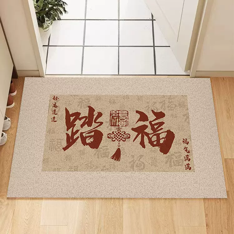 跨境丝圈地垫卡通踏福入户玄关进门口地垫方格福气满满室内外地垫