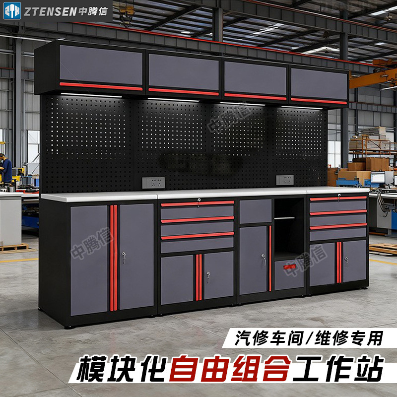 Workshop Tool Cabinet Combination Repair Workstation Heavy-Duty Workbench Tool Cabinet Repair Shop Multi-Functional Workstation