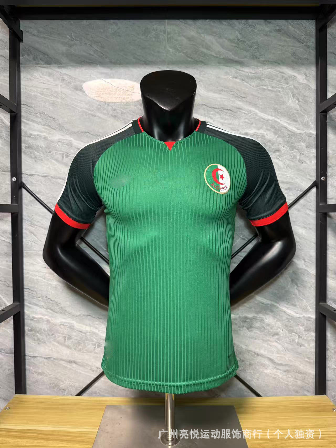 2627 Camiseta de jugadores de la Copa del Mundo Argentina Italia Alemania Inglaterra Francia Portugal México