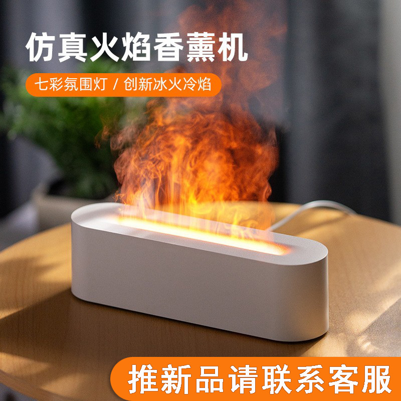 Humidificador de Llama de Metal, Plástico con Aromaterapia para Hogar