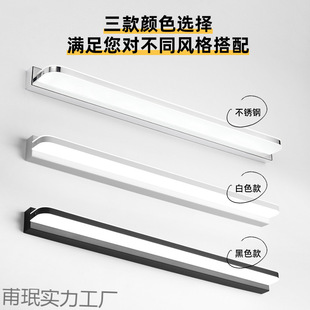 Mirror Headlight Punch-Free Led Bathroom Toilet Vanity Light Mirror Light Wall Lamp Modern Simple Scandinavian Mirror Cabinet Light