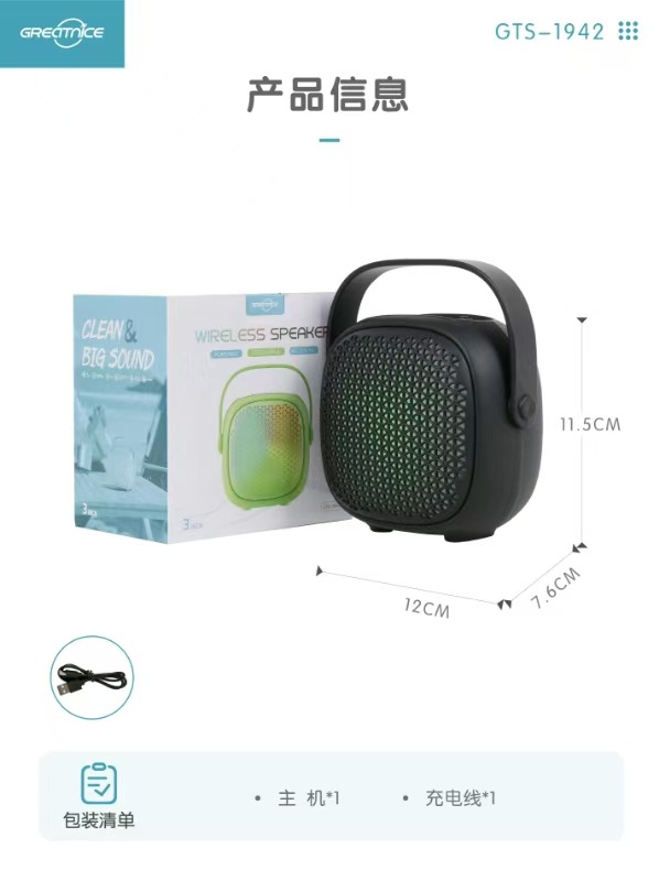 微信图片_20241104125139