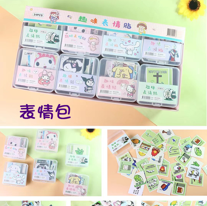 Cartoon waterproof sticker, new collection