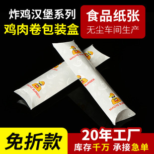 һ��������ī�����u���С�Դ���д�Ƥ��������u���b���漈��