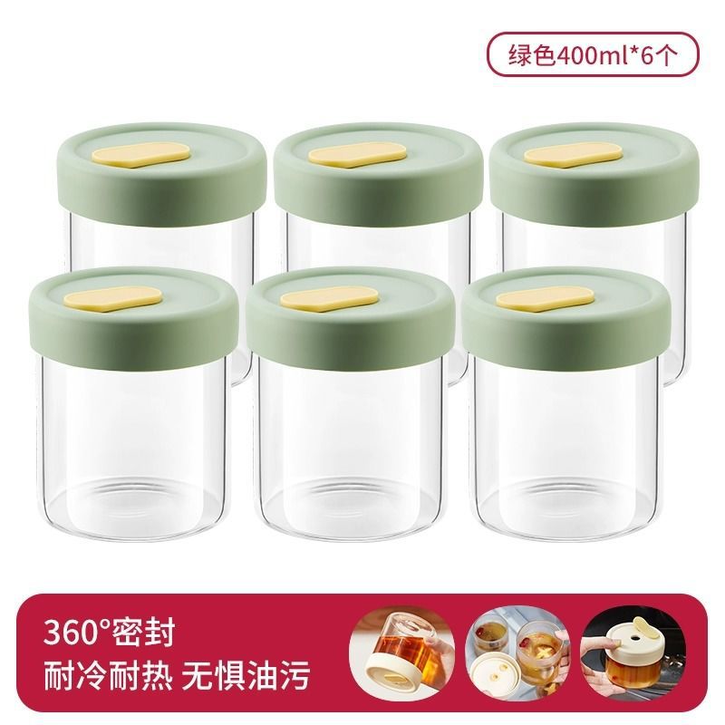 그린 400ml [6개입] [고붕규산유리 내열 400°전자레인지 사용 가능, 식기 세척기 사용 가능]
