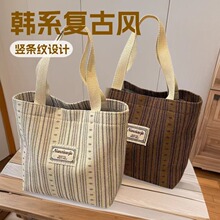 �nϵ�͹��Q�l�y����Ů�¿�r�а��������ins�L�������ذ�Ůʿ��