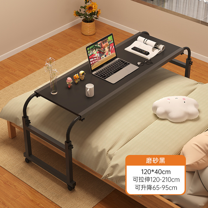 매트 블랙 120*40cm [ 2.1m 이너베드용]