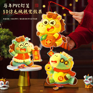 �R��ë�q���\������\Ԫ������l�⻨��ͯ�ֹ���ͨdiyС�R��