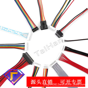 xh2.54/ph2.0���Ӿ�1007��Ӿ� 3239���z�� �ž����������ӹ�����