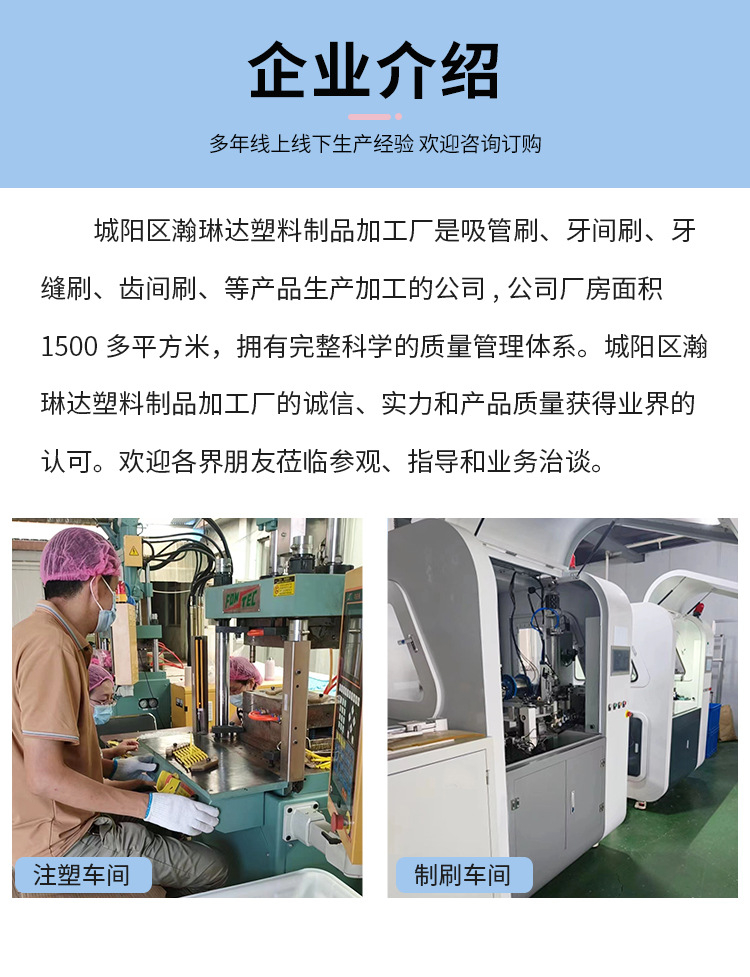 详情_16.jpg