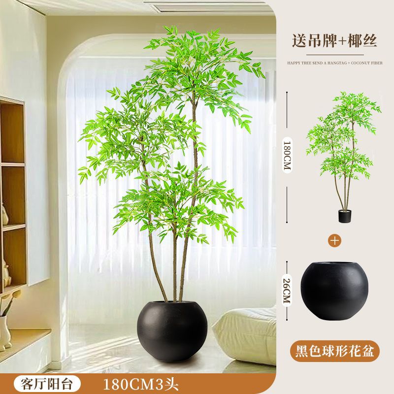 [핫스타일 업그레이드] 180CM-3 남천대나무-매트블랙 볼 세면대+브라운 실크+태그